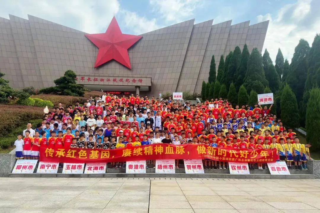 业余篮球爱好者应该怎样练习呼吸技巧?_2